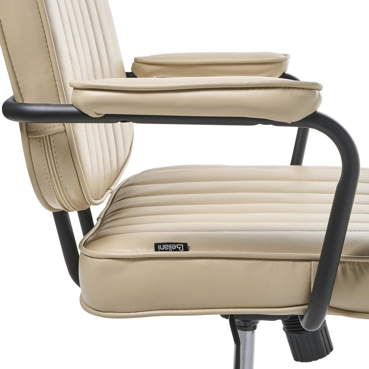 SCHREIBTISCHSTUHL Kunstleder Beige Berne - Beige, Kunststoff (60/80/60cm) - Beliani
