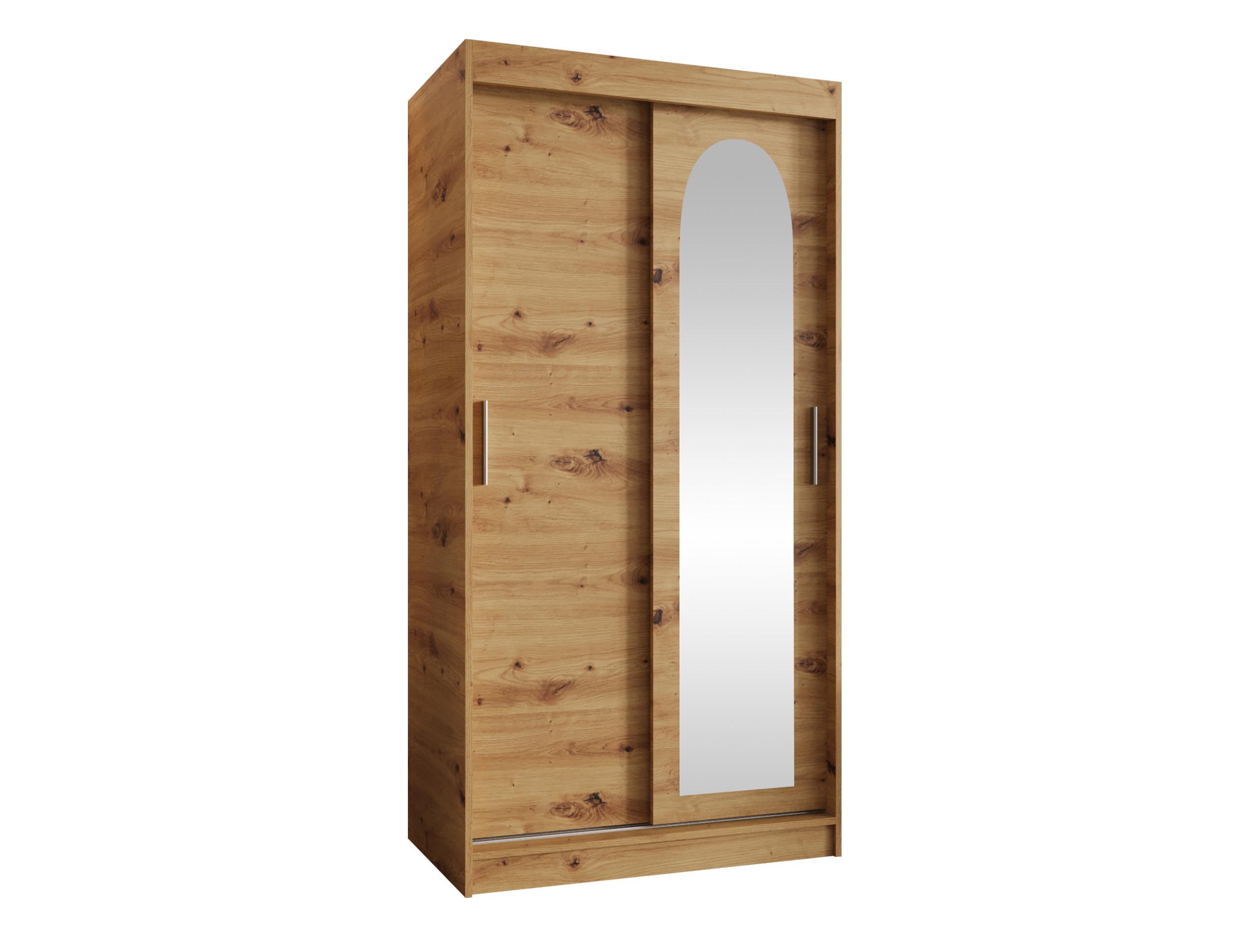 SCHWEBETÜRENSCHRANK Selfie 100 cm mit Schubladen - Silberfarben/Eiche Artisan, Holzwerkstoff/Kunststoff (100/200/62cm) - MIRJAN24