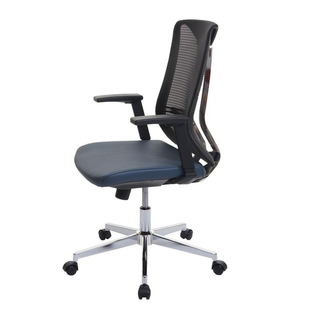 BÜROSTUHL Blau - Blau, Textil (65/110/66cm) - MCW
