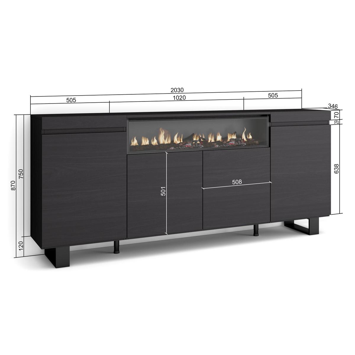 SIDEBOARD Elektrokamin, schwarz, 200/35/87cm - Schwarz, Holzwerkstoff (200/87/35cm) - Skraut Home