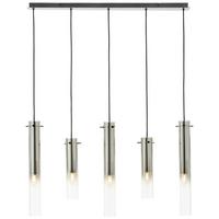 PENDELLEUCHTE Glasini 99210/06 - Orange, Metall (11.5/95/199cm) - Brilliant