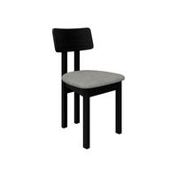 ESSZIMMERSTUHL Divo II - Hellgrau/Schwarz, Holz/Textil (47/85/48cm) - MIRJAN24