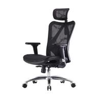 BÜROSTUHL Schwarz, Schwarz - Schwarz, Textil (66/128/93cm) - SIHOO