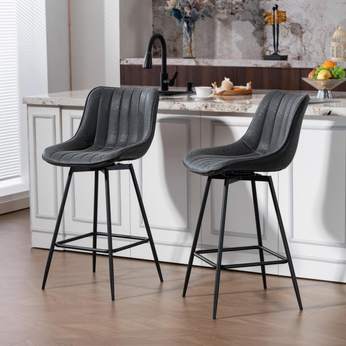 BARSTUHL 2er Set PU Schwarz - Schwarz, Kunststoff/Metall (47/97.5/54.5cm) - HOMCOM