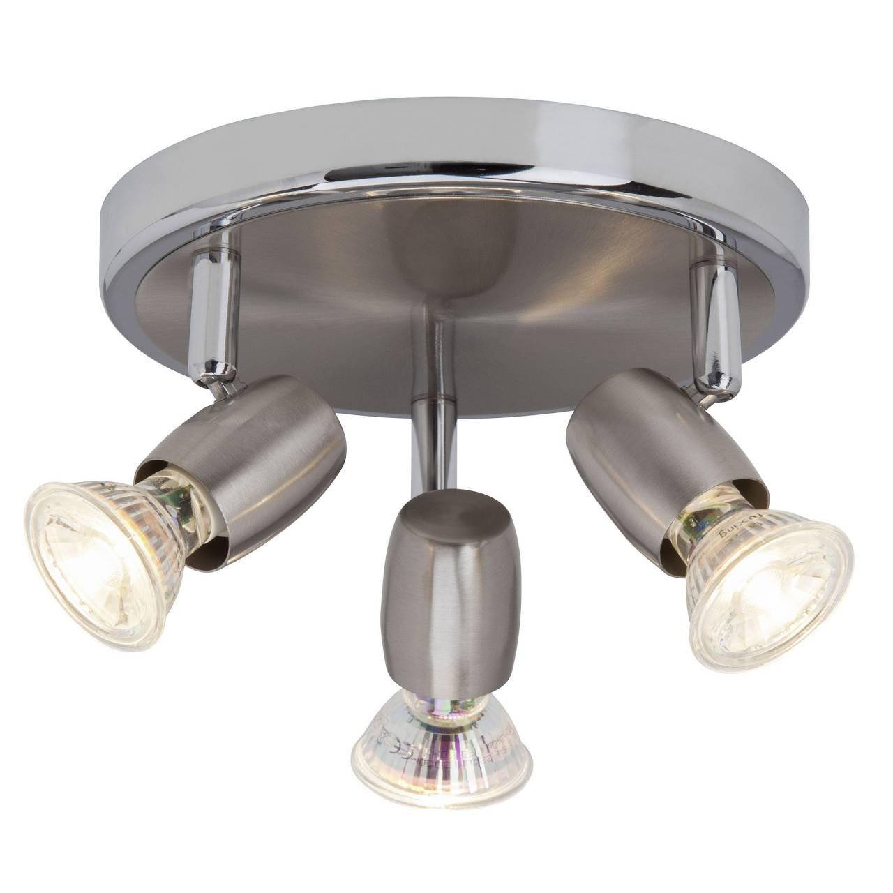 SPOTRONDELL Wesley G54834/77 - Silberfarben, Metall (13.5/19/5.2cm) - Brilliant