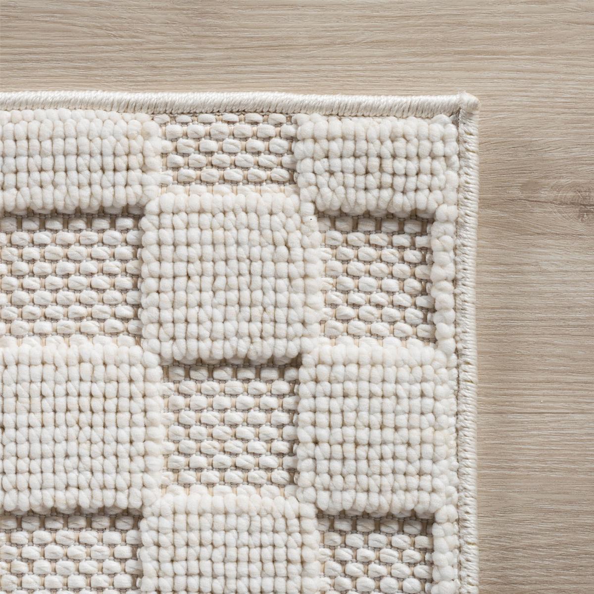 TEPPICH Flachgewebe LANGAU in Creme, mit Schachbrettmuster, 140 x 200 cm - Creme, Textil (140/200cm) - KADIMA DESIGN