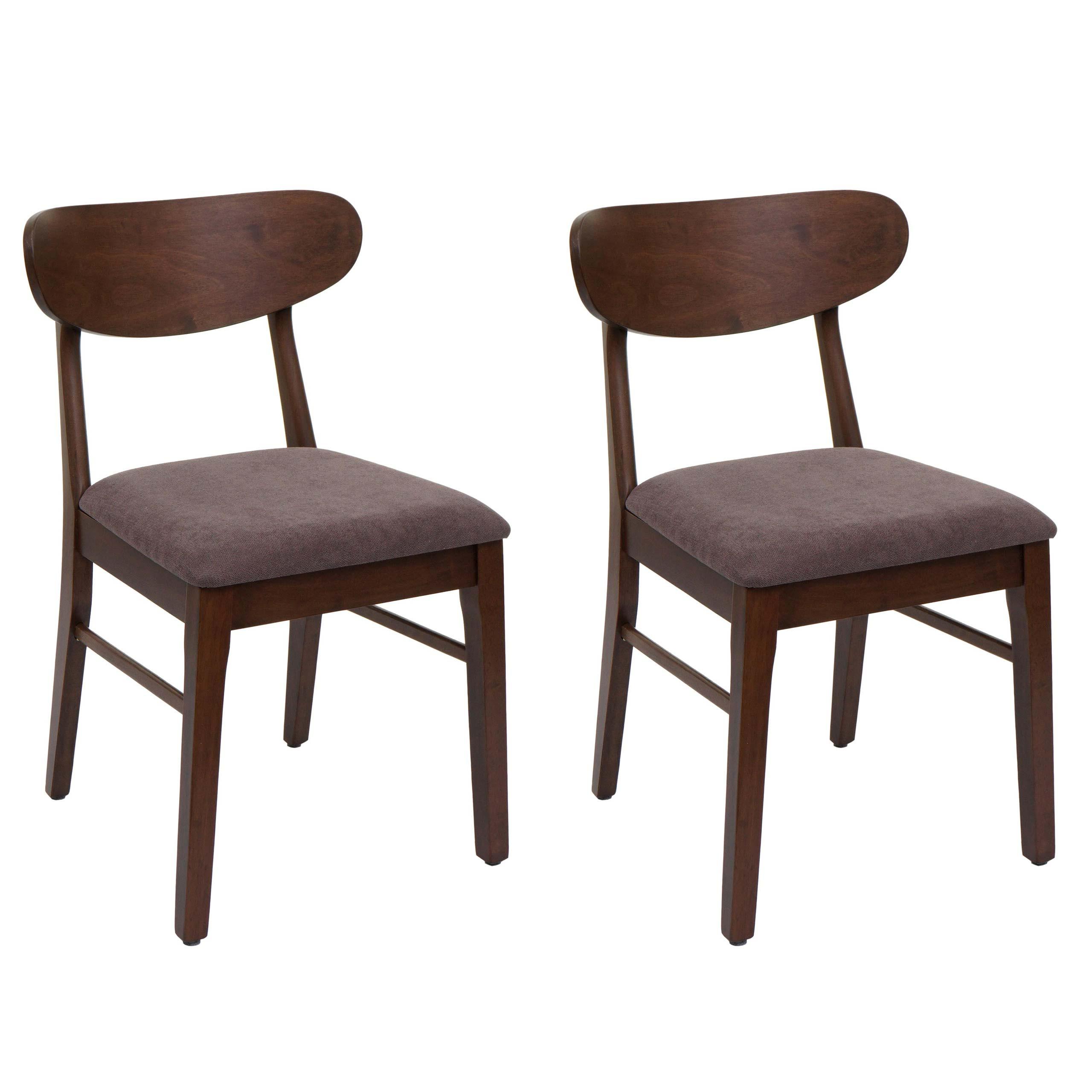 ESSZIMMERSTUHL Braun, Taupe 2er-Set - Taupe/Braun, Holz (45/79/49cm) - MCW