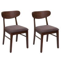 ESSZIMMERSTUHL Braun, Taupe 2er-Set - Taupe/Braun, Holz (45/79/49cm) - MCW