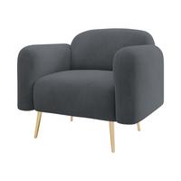 SESSEL Nami 1 - Dunkelgrau/Goldfarben, Holz/Textil (90/75/71cm) - MIRJAN24