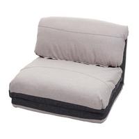 SCHLAFSESSEL Anthrazit, Hellgrau - Anthrazit/Hellgrau, Textil (75/60/75cm) - MCW