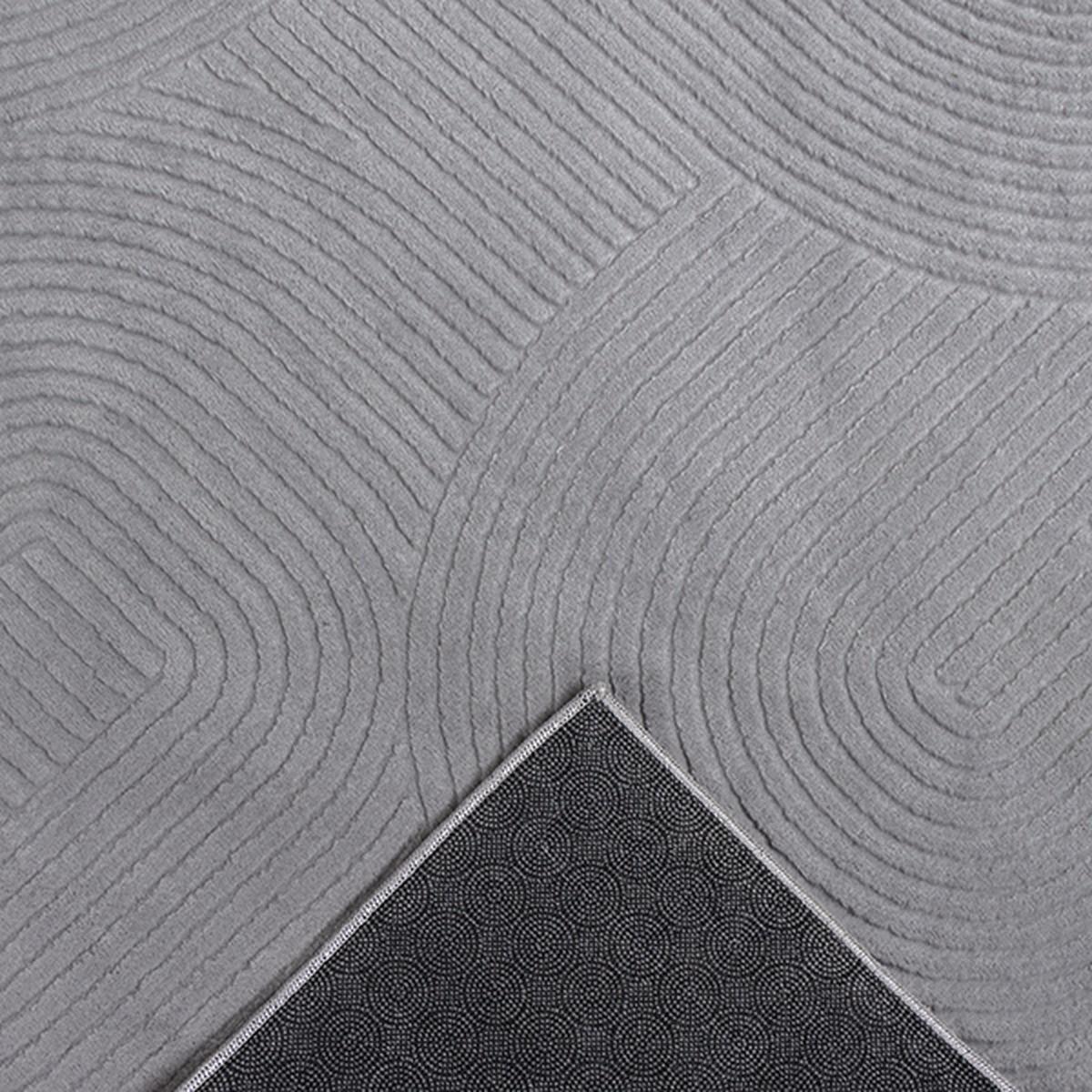 TEPPICHLÄUFER Antirutsch Geometrisch DALAR Polypropylen Grau 80 x 150 cm - Grau, Textil (80/150cm) - KADIMA DESIGN