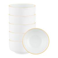 SCHÜSSELN Sento Home Pure Lines Mango Orange ø 20,3 cm 6er Set - Orange, Keramik (20.3cm) - Seltmann Weiden