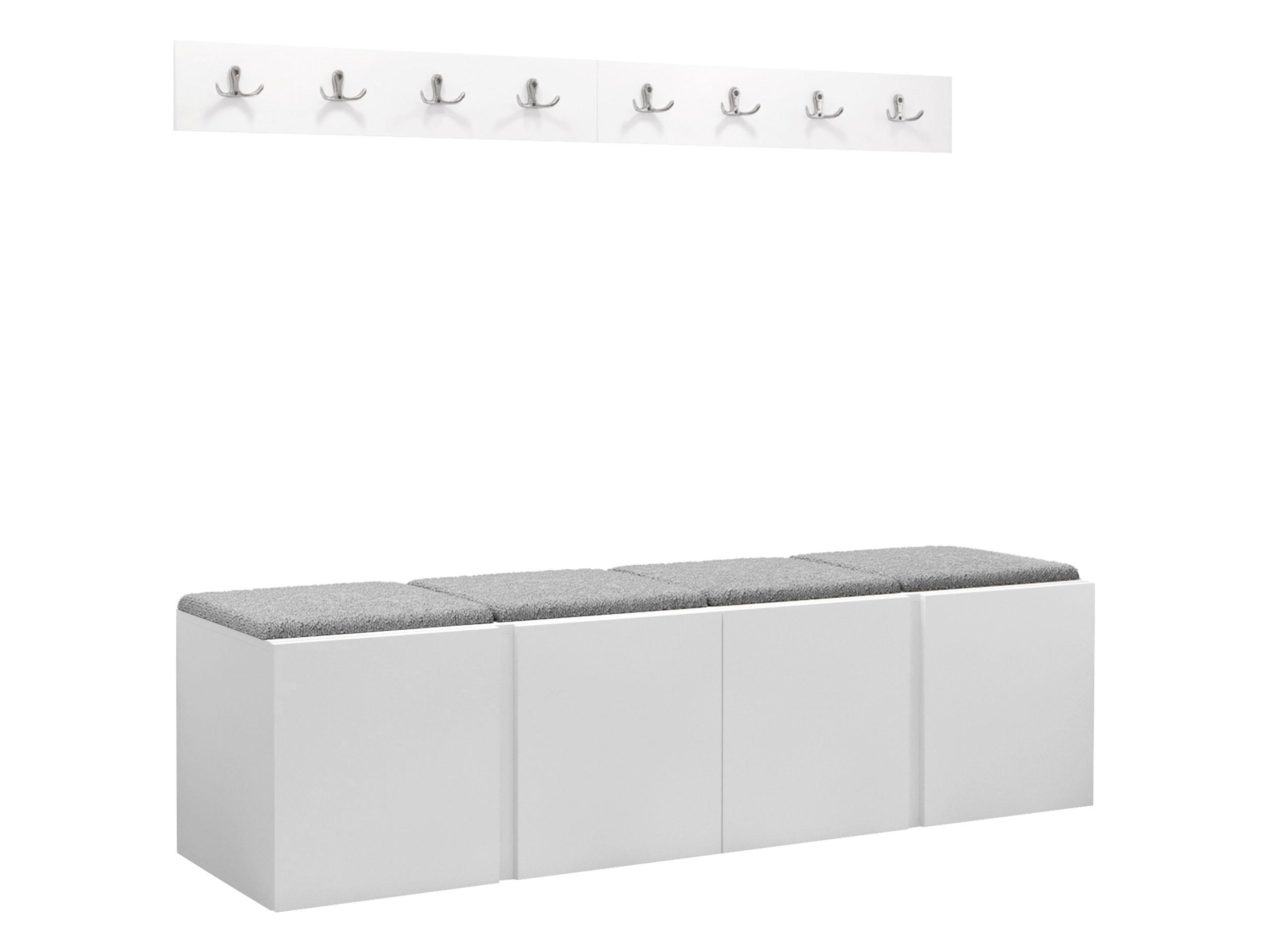 GARDEROBEN-SET Orion VII - Hellgrau/Weiß, Holzwerkstoff/Kunststoff (168/42/46cm) - MIRJAN24