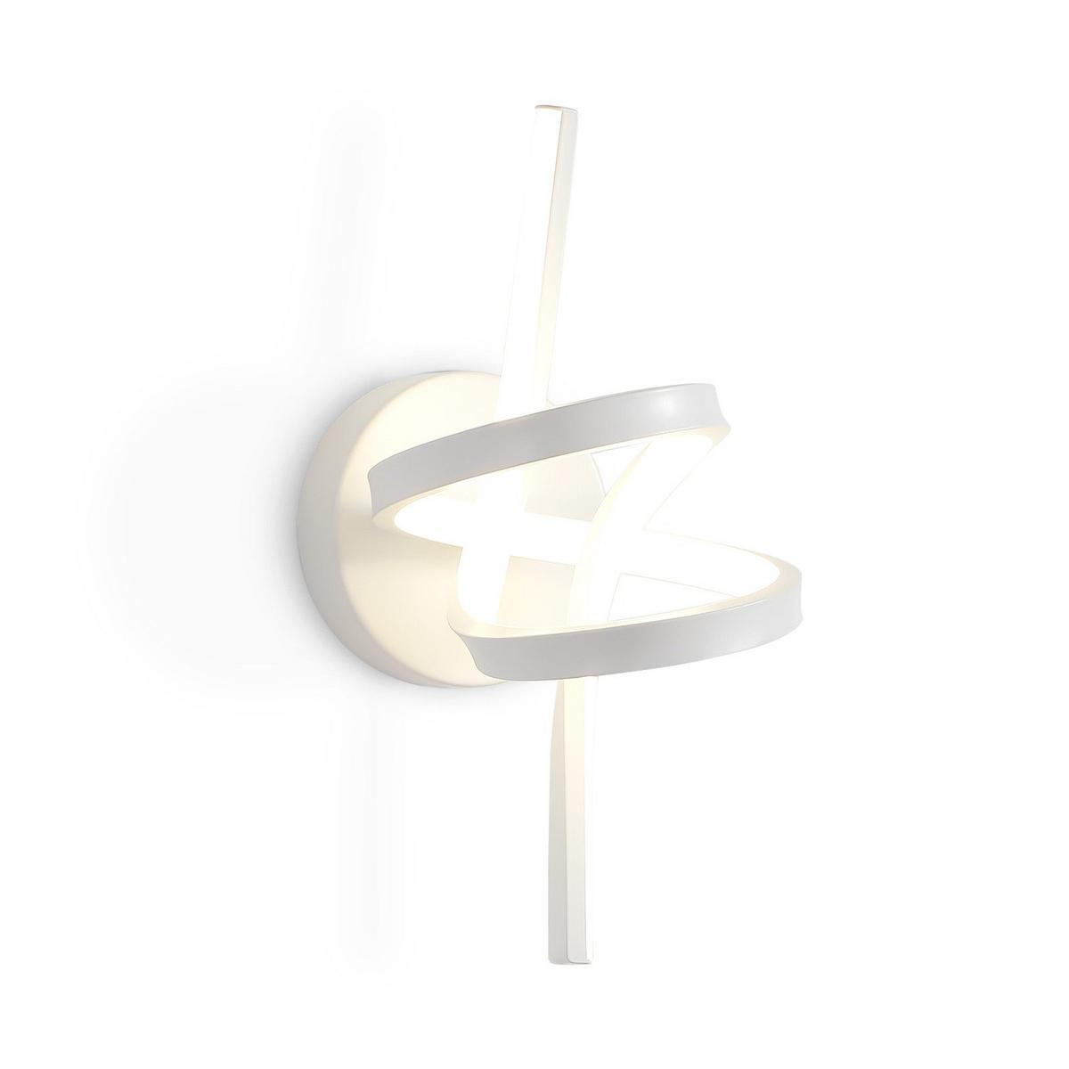LED WANDLEUCHTE Nassar - Weiß, Metall (31/19.5/17cm) - Nettlife