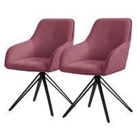 ESSZIMMERSTUHL 2er Set drehbar Altrosa Webstoff - Pink/Schwarz, Textil/Metall (61/84.5/57cm) - ML-DESIGN