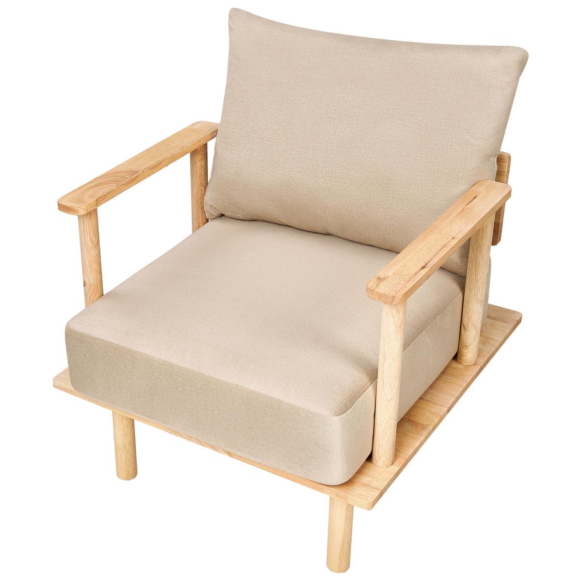 SESSEL Sandbeige Asker - Sandfarben/Braun, Textil (70/87/74cm) - Beliani