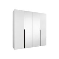 DREHTÜRENSCHRANK Mila II 200 - Schwarz/Weiß, Holzwerkstoff/Kunststoff (200/202/52cm) - MIRJAN24