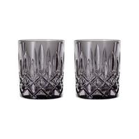 WHISKYBECHER Noblesse Vintage Smoke 295 ml 2er Set - Grau, Glas (0.295L) - Nachtmann