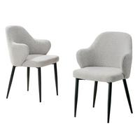 ESSZIMMERSTÜHLE 2er Set Stoff Hellgrau Umschließende Lehne Metallgestell - Hellgrau, Textil (53/83/56.5cm) - Urban Meuble
