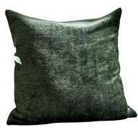DEKOKISSEN »Nürnberg« HxB 45x45 cm Grün - Grün, Textil (45/45cm) - Gardinenbox