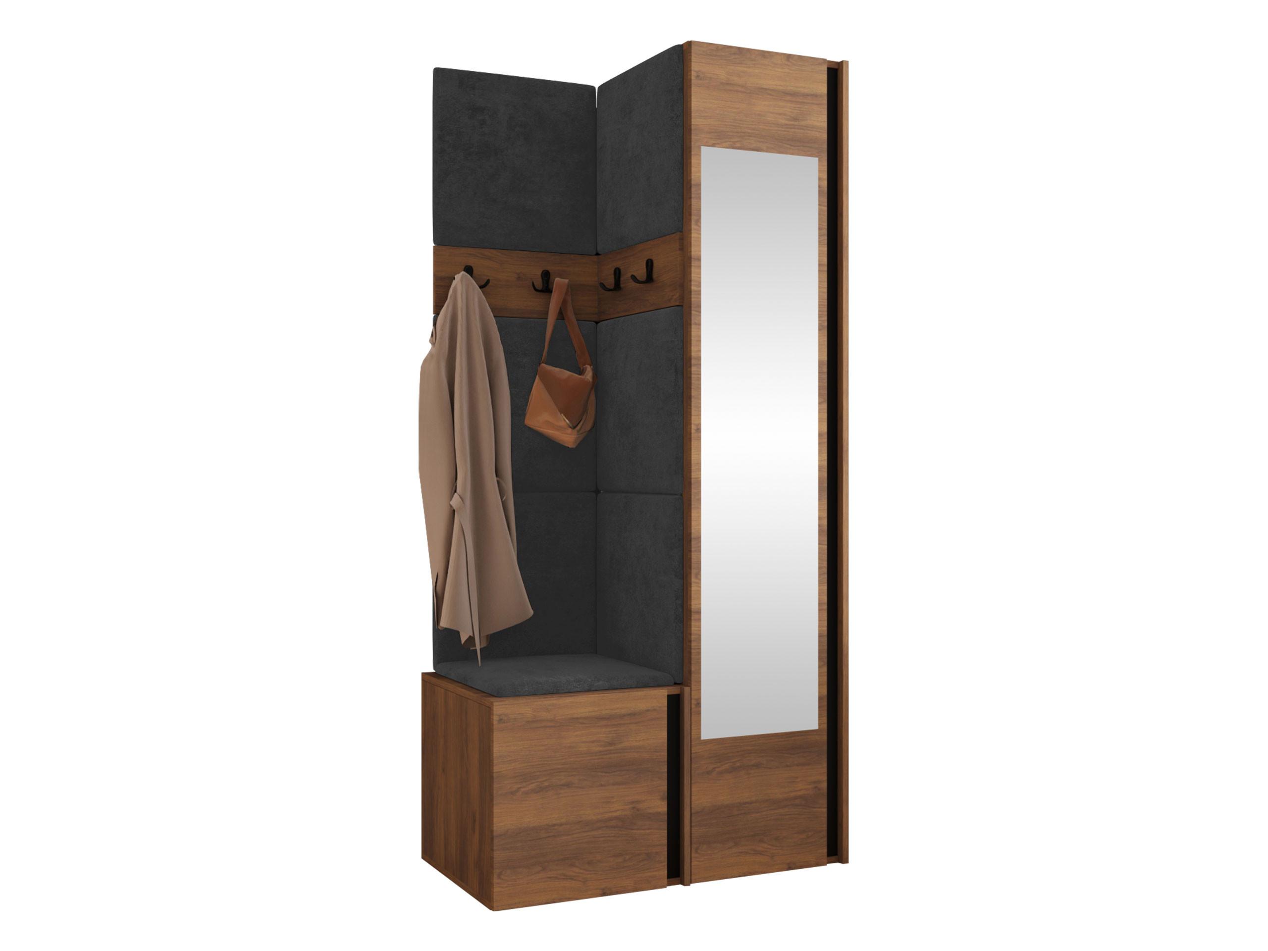 GARDEROBEN-SET Orion XXV - Anthrazit/Nussbaumfarben, Holzwerkstoff/Kunststoff (82/186/46cm) - MIRJAN24