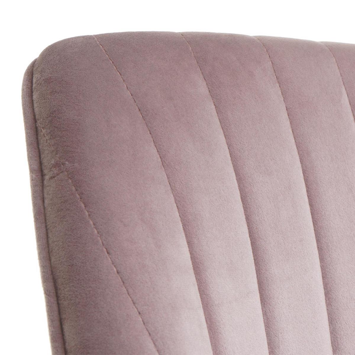 BÜROSTUHL MIT ARMLEHNE Altrosa - Altrosa, Textil (58/87/58cm) - MCW