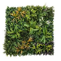 KÜNSTLICHE-HECKE PE Bunt - Grün, Kunststoff (100/1cm) - Outsunny