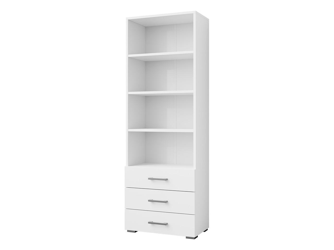 BÜCHERREGAL Gimren 3SZ - Hellgrau/Weiß, Holzwerkstoff/Kunststoff (63/190/35cm) - MIRJAN24