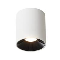 LED-STRAHLER Robin 5.5/5.5/7cm - Weiß, Metall (5.5/5.5/7cm) - ZMH