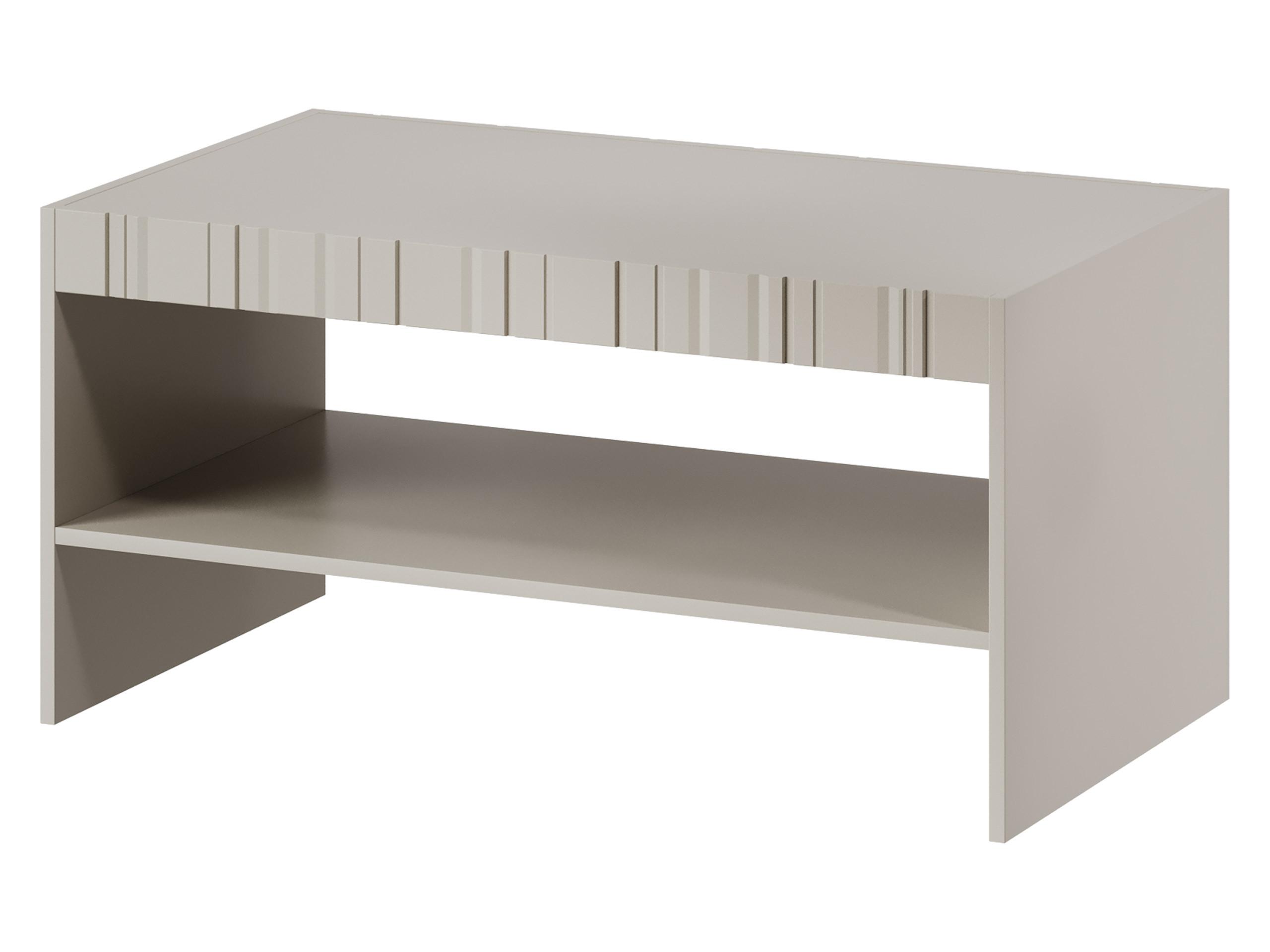 COUCHTISCH Isla - Beige, Holzwerkstoff (100/57/50cm) - MIRJAN24