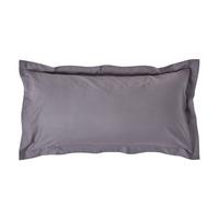KISSENBEZUG Perkal mit Stehsaum, Fadendichte 200 - Dunkelgrau, Textil (50/90cm) - Homescapes
