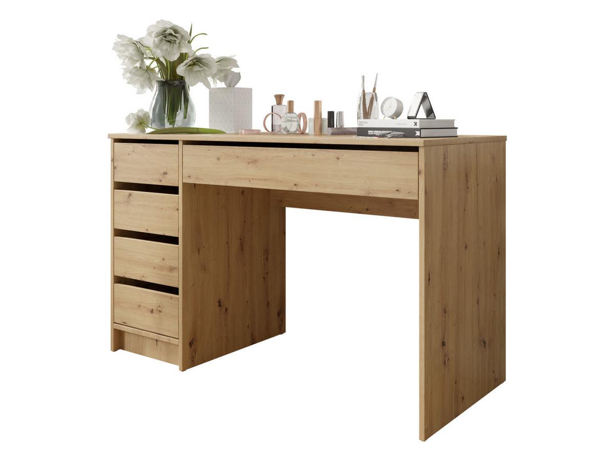 SCHREIBTISCH Ada - Braun, Holzwerkstoff (120/55/76cm) - MIRJAN24