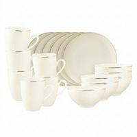 FRÜHSTÜCKSSERVICE Savona Goldlinie creme 18-tlg. - Creme, Keramik (2/2/2cm) - Seltmann Weiden