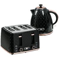 KOCHER-TOASTER-SET 2er Set Kunststoff Stahl Schwarz - Schwarz, Kunststoff (19.5/23.4/24.2cm) - HOMCOM
