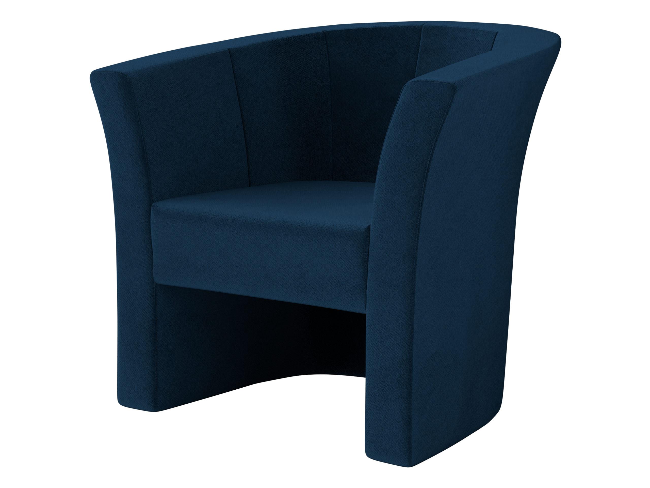SESSEL Niko - Schwarz/Dunkelblau, Holzwerkstoff/Kunststoff (71/76/65cm) - MIRJAN24
