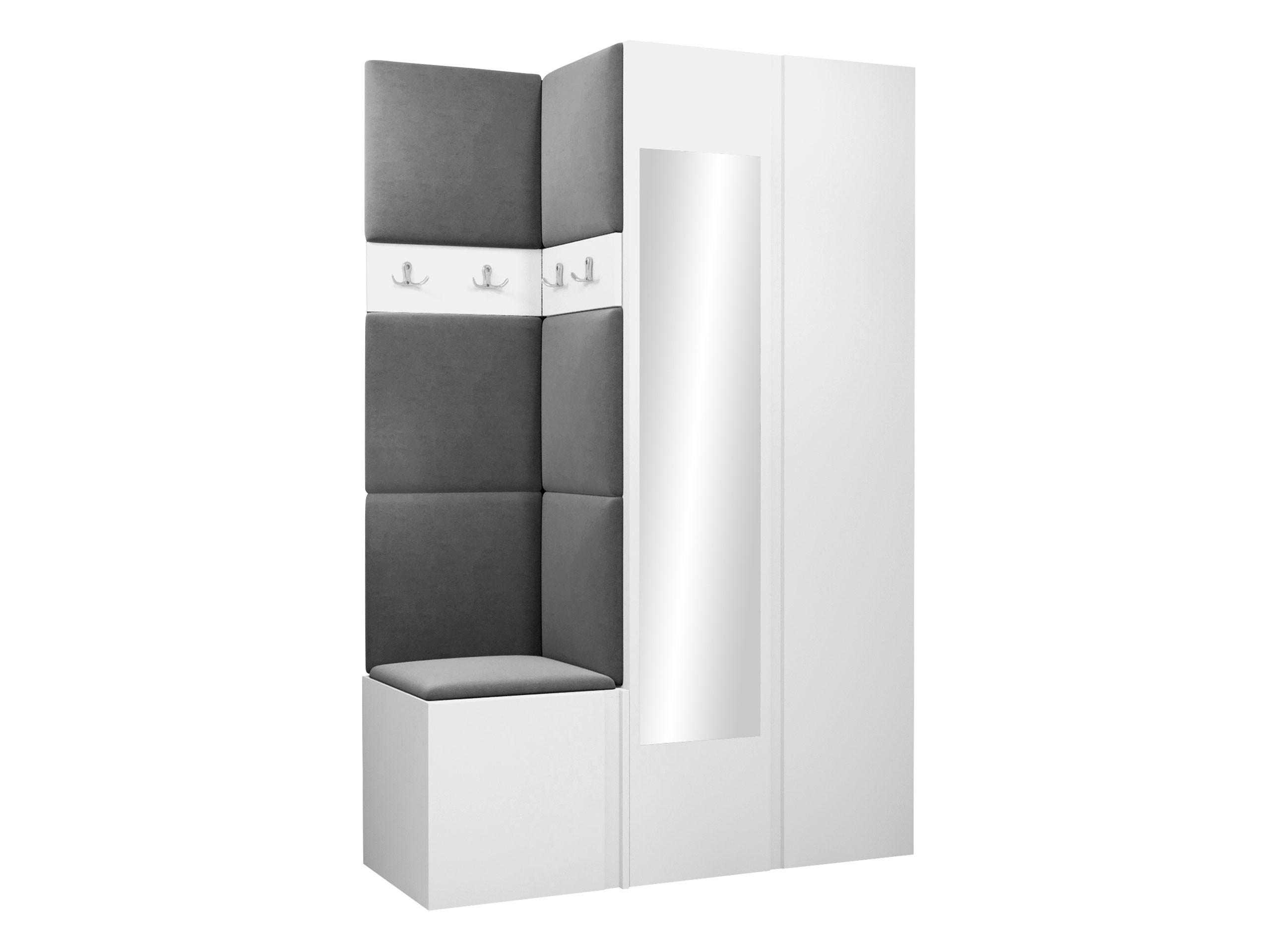 GARDEROBEN-SET Orion XXVI - Weiß/Grau, Holzwerkstoff/Kunststoff (116/186/46cm) - MIRJAN24