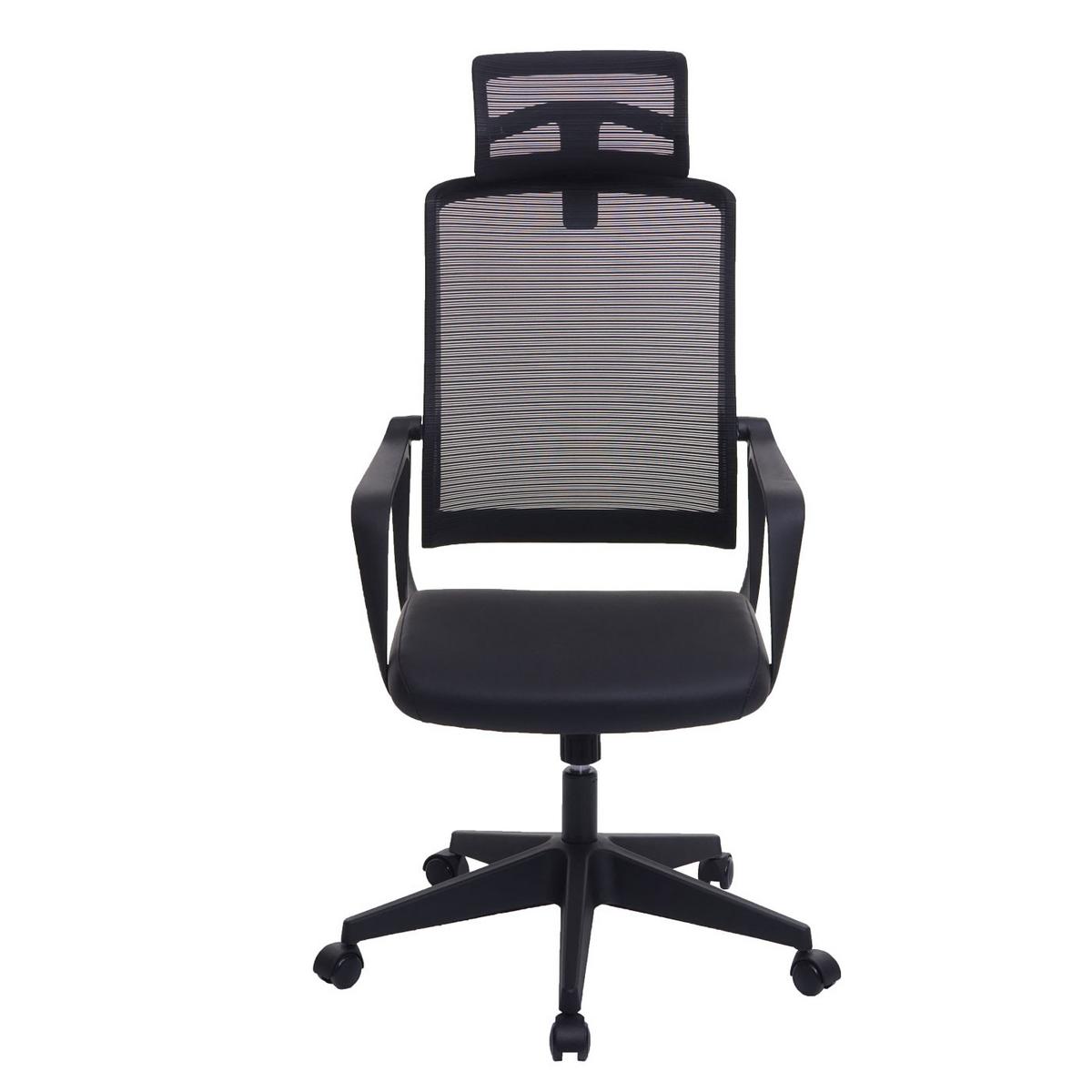 BÜROSTUHL Schwarz - Schwarz, Textil (64/128/66cm) - MCW
