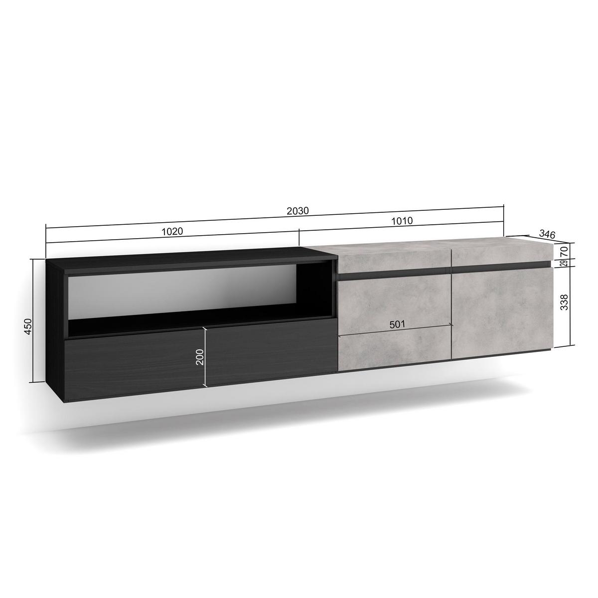 LOWBOARD Hängend, Zementgrau, 200/35/45cm - Hellgrau/Grau, Holzwerkstoff (200/45/35cm) - Skraut Home