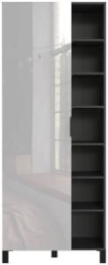 GARDEROBENSCHRANK CEDUNA