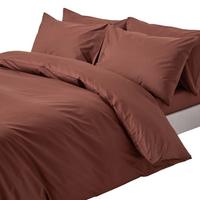 BETTWÄSCHE Perkal Fadendichte 200 - Braun, Textil (135/200cm) - Homescapes