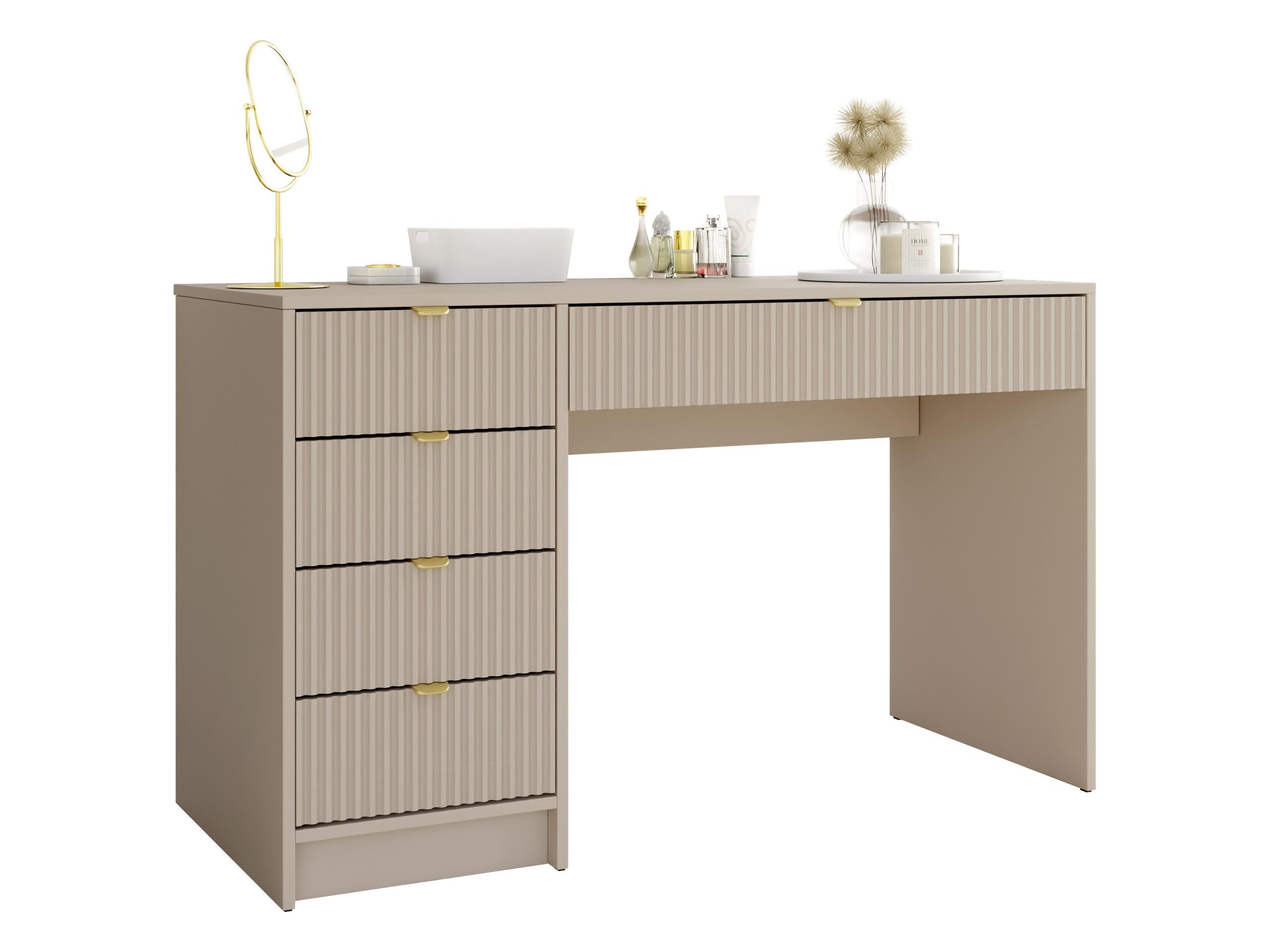 SCHREIBTISCH Tireno - Sandfarben/Goldfarben, Holzwerkstoff/Metall (120/55/76cm) - MIRJAN24