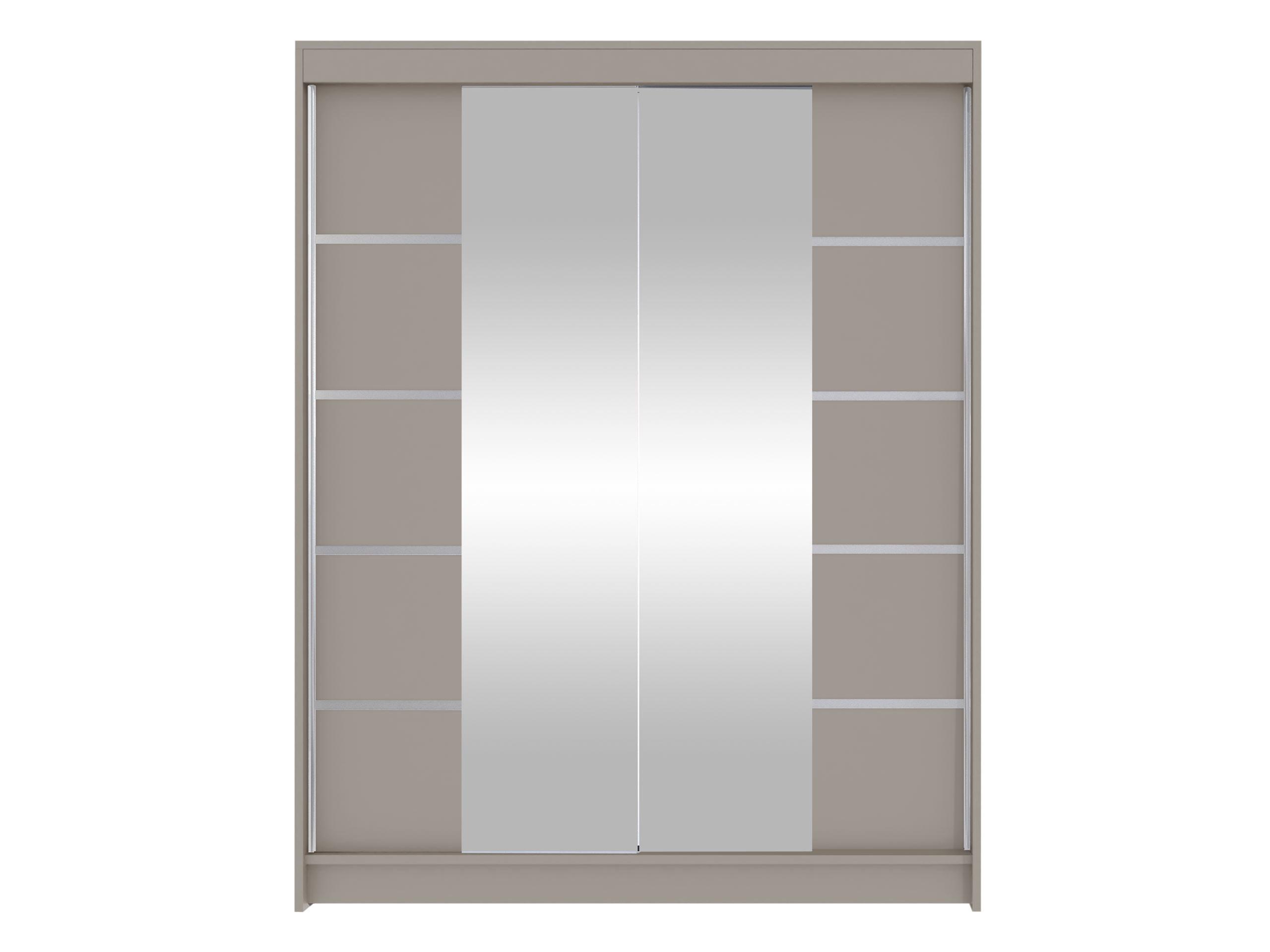SCHWEBETÜRENSCHRANK Camino V - Kaschmir/Silberfarben, Holzwerkstoff/Metall (150/200/58cm) - MIRJAN24
