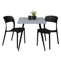 BARTISCH Ekaterina 70x70x75 schwarz matt/aqua matt lack - Blau, Metall (70/70/75cm) - 58aufmkessel