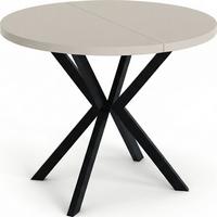 ESSTISCH Valeo runder ausziehbarer, Kaschmir Beige Grau 100-180/100/76 cm - Kaschmir/Schwarz, Holzwerkstoff/Metall (180/100/76cm) - WFL GROUP