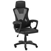 BÜROSTUHL Kunstleder Schwarz Ignis - Schwarz, Kunststoff (60/112/60cm) - Beliani