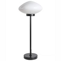 TISCHLAMPE Metall Schwarz Sibun - Schwarz/Weiß, Metall (24/24/55cm) - Beliani