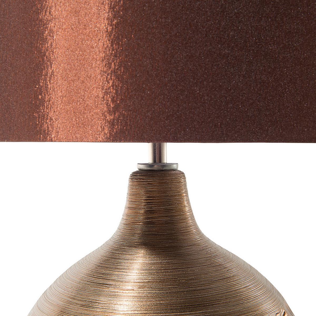 TISCHLAMPE Yakima 28/28/43 cm - Braun, Keramik (28/28/43cm) - Beliani