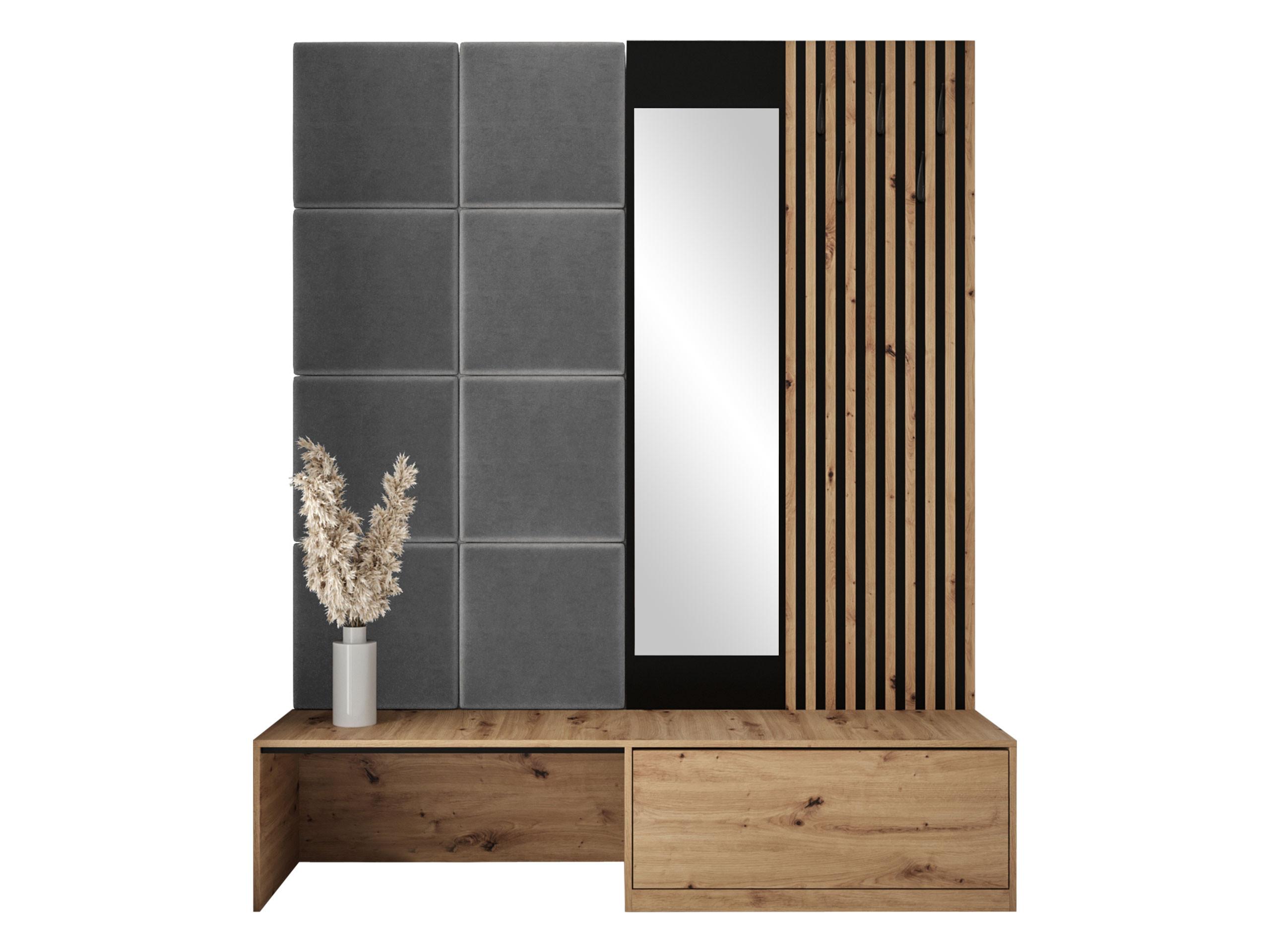 GARDEROBE Premium - Grau, Holzwerkstoff (172/205/42cm) - MIRJAN24