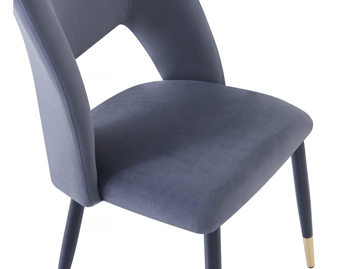 STUHL 2er Set coralie Grau - Grau, Textil (55/85/48cm) - Habitat Garten