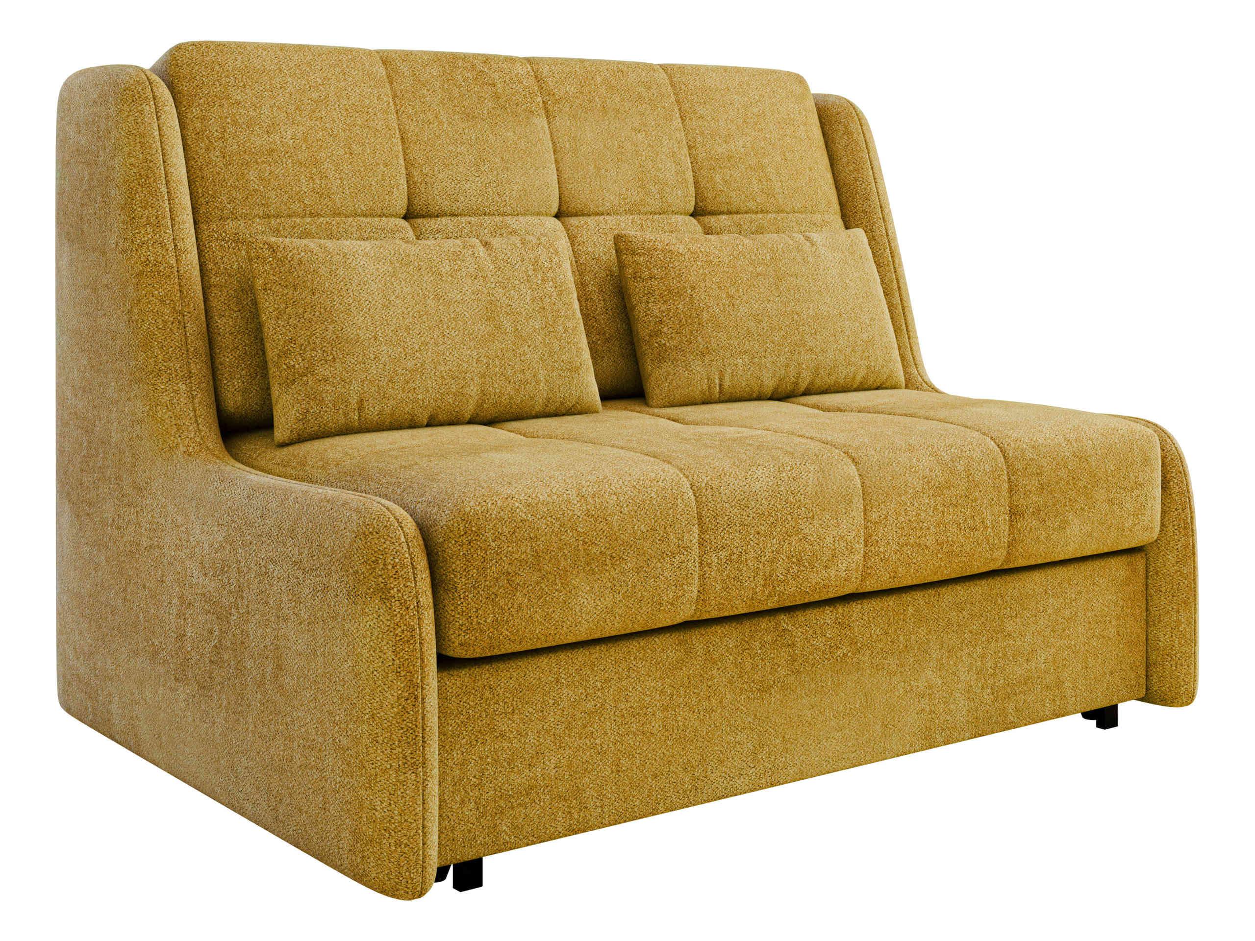 SCHLAFSOFA Viva Elite II - Gelb/Schwarz, Holz/Metall (126/85/98cm) - MIRJAN24